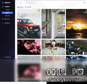 ��Ѷħ����ֽ{package_version_name} ������������