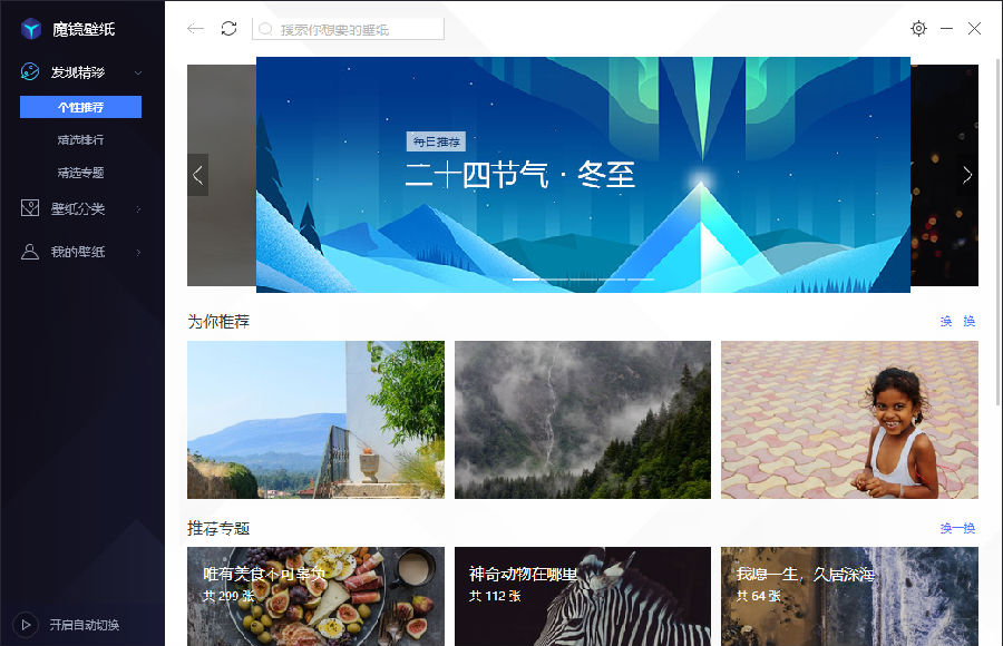��Ѷħ����ֽ{package_version_name} ������������
