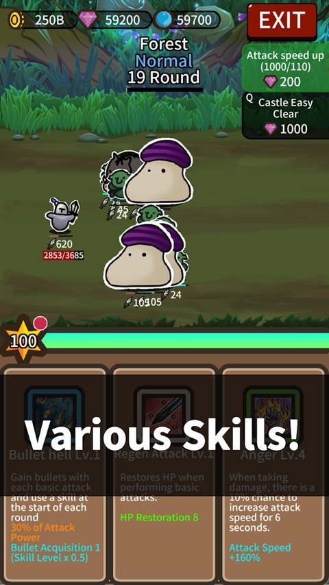 �¶���ʿ�������°�(com.LonelyKnight.game.RunnerApplication��װ��)v2.5.0 ��׿��