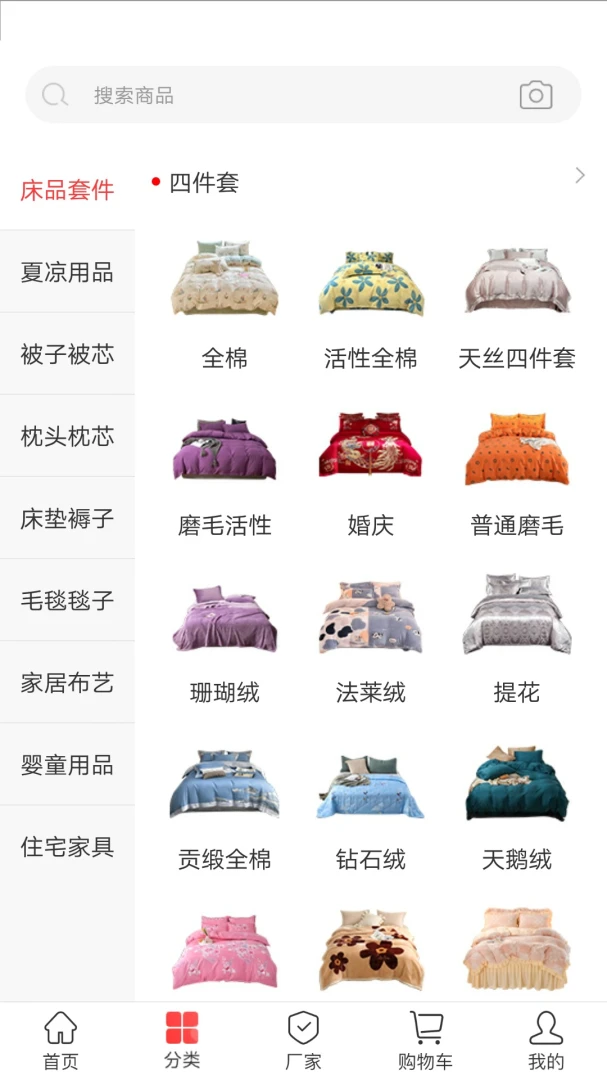 �Ҽҷ�4.55 �ҷĻ�Դ����
