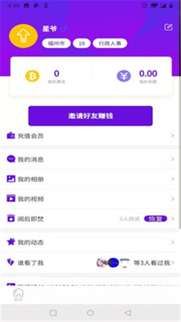 ��Լ����2.2.2 ������������