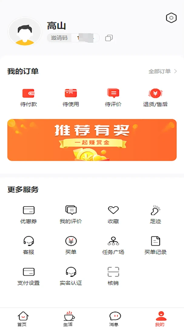 ��Լ����2.2.2 ������������