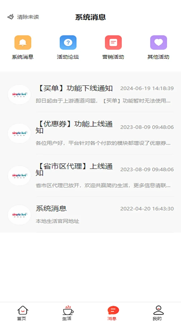 ��Լ����2.2.2 ������������