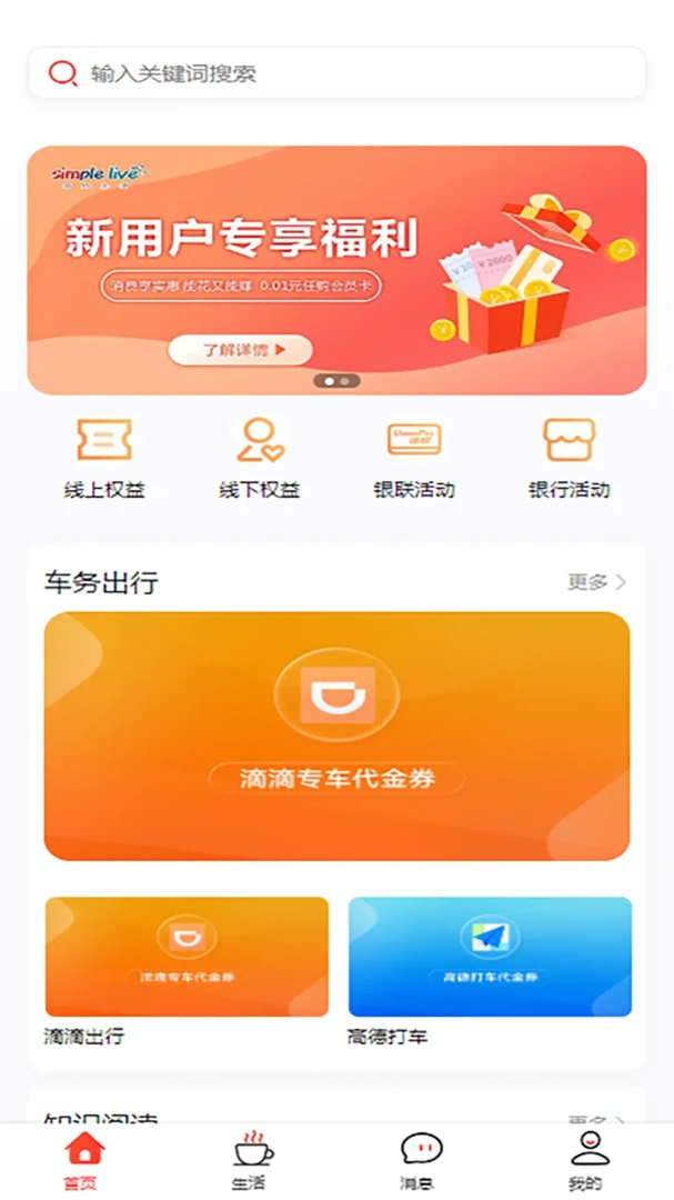 ��Լ����2.2.2 ������������