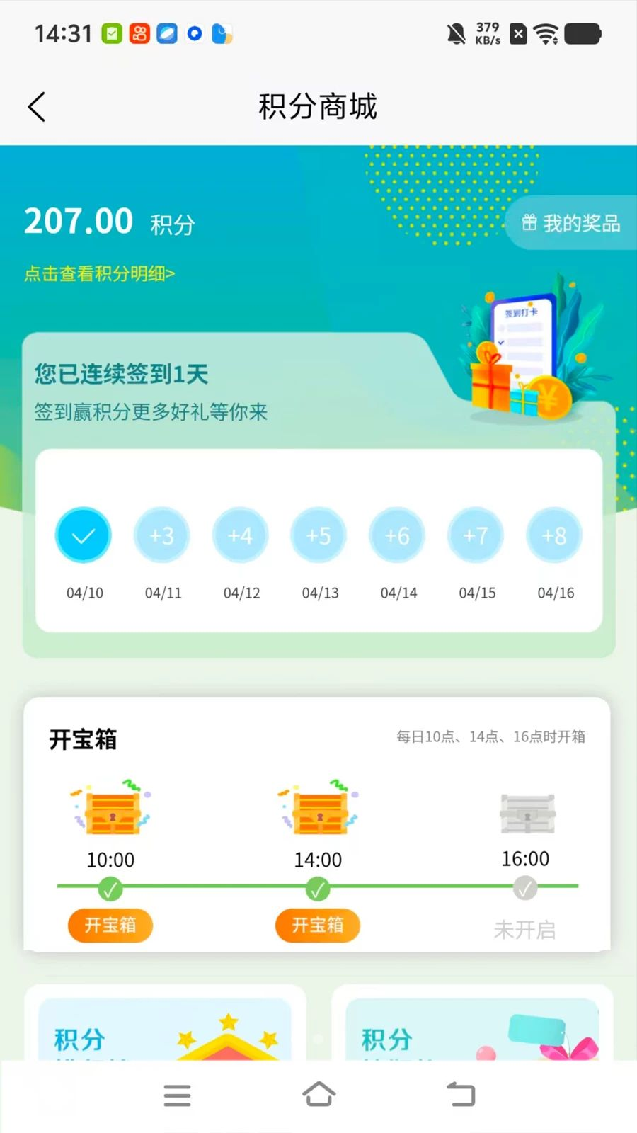 �������1.1.8 �����������