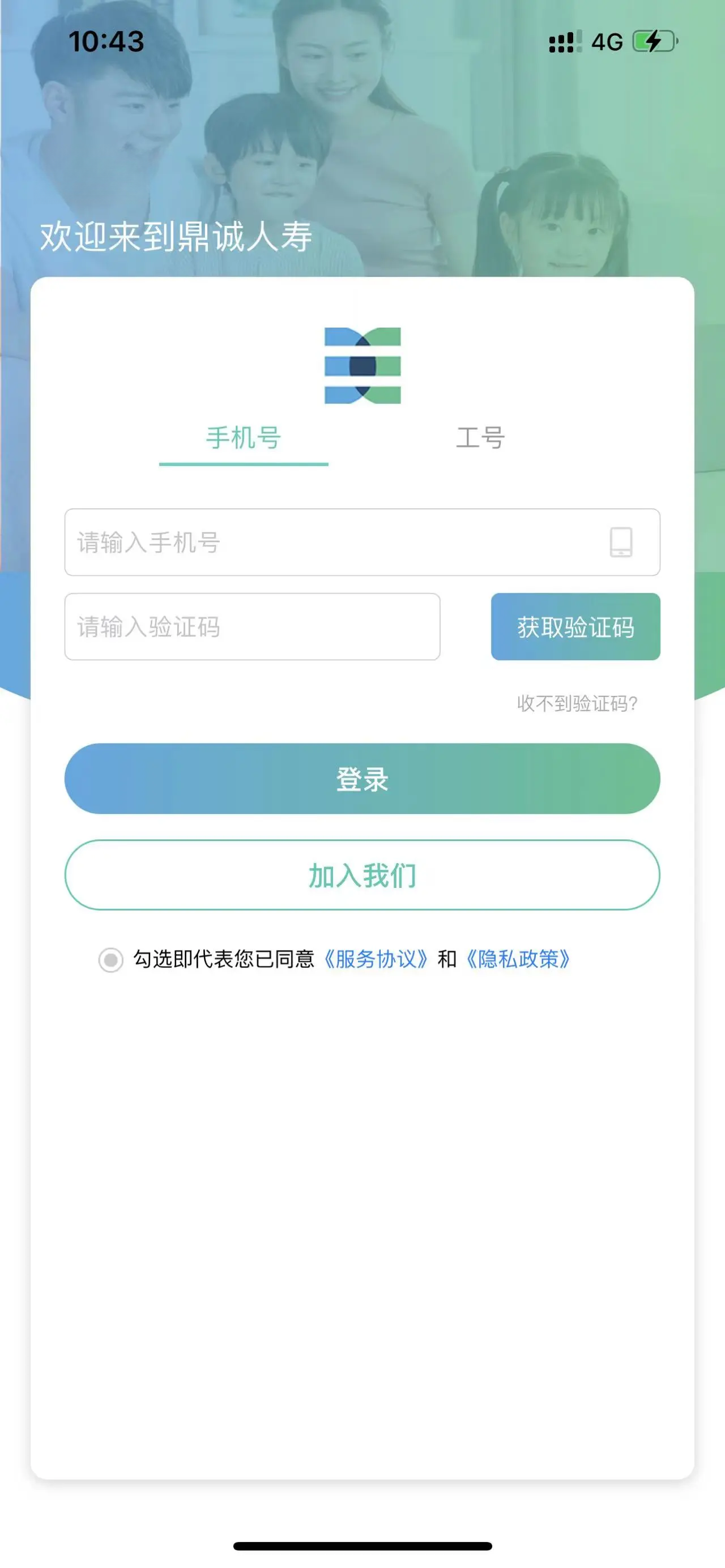 ��e��1.9.9 ��������