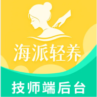 ����������ʦ��1.0.1 ��ʦ�ӵ�����