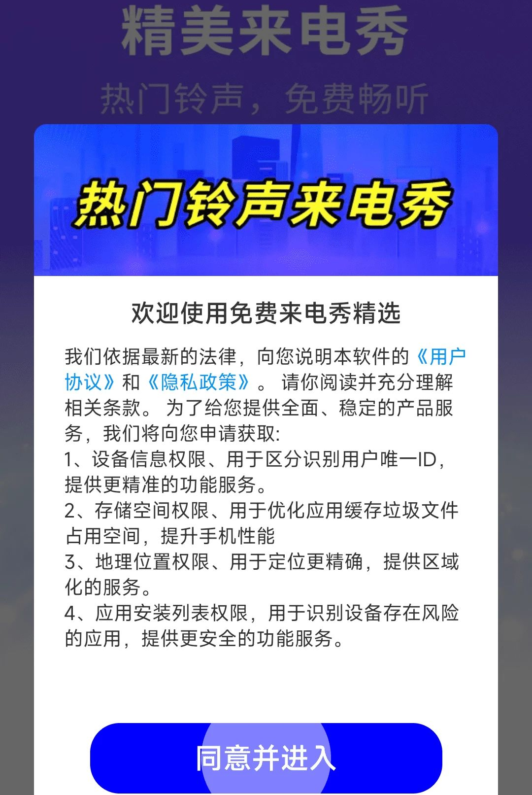 ��������㾫ѡ1.0.01.00 ������Ƶ����