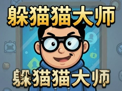 ��èè��ʦ���°����ذ�װ�̳�