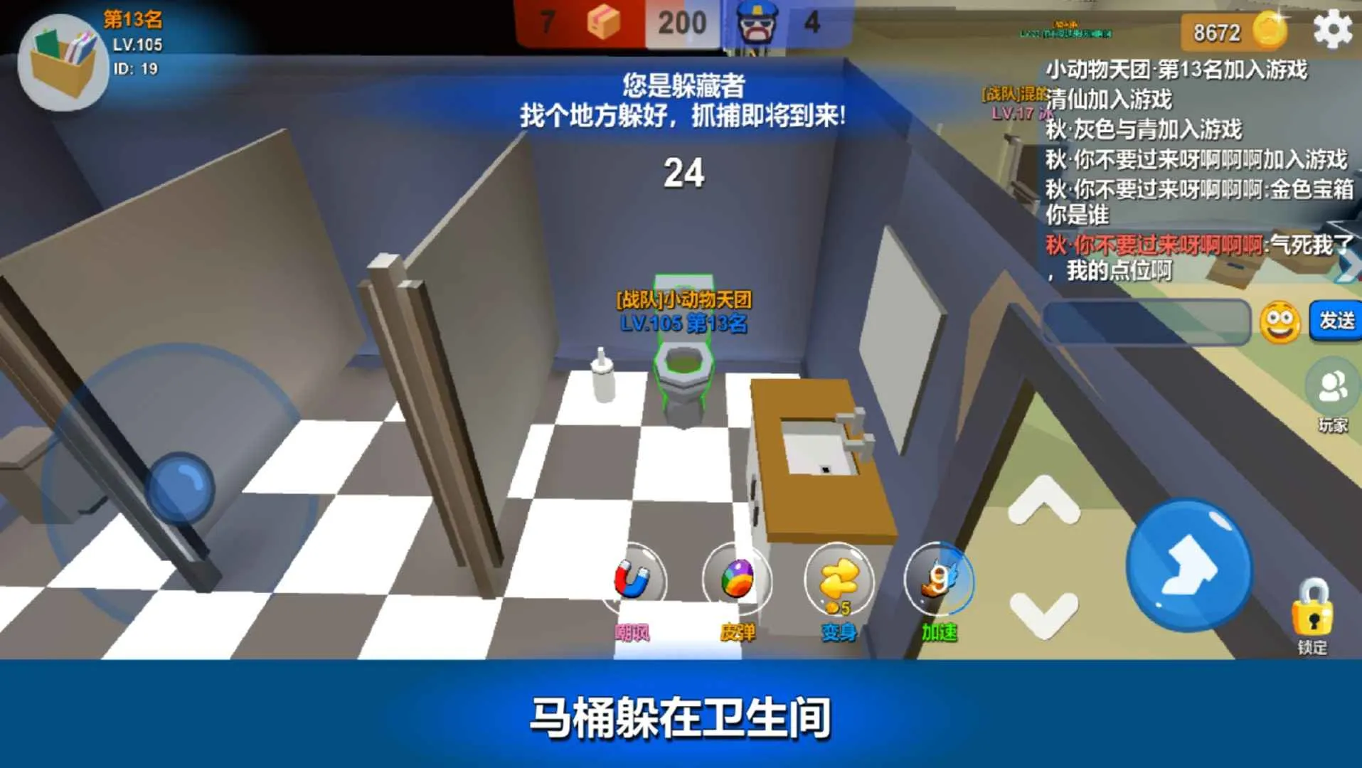 ��èè��ʦ���°氲װ�����ü��� Ȩ�޻�������������