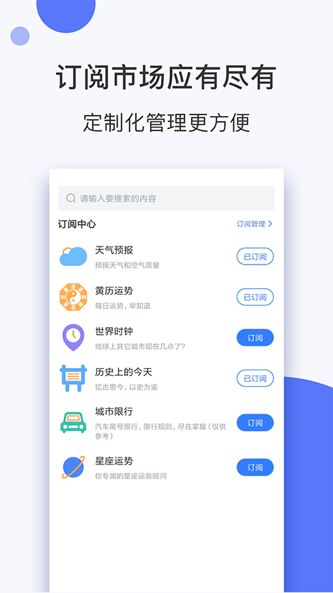���������°�v1.33 �ֻ���