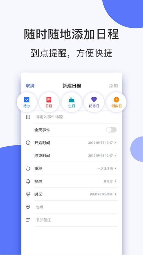 ���������°�v1.33 �ֻ���