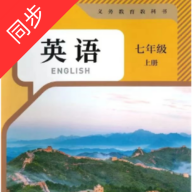 ����Ӣ��ͬ��3.1081.39.2 �α��������