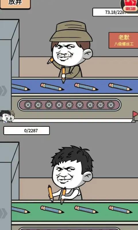������˿�ֻ�������v2.0 ��׿��