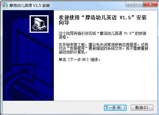Ħ���׶�Ӣ��{package_version_name} �׶�Ӣ������