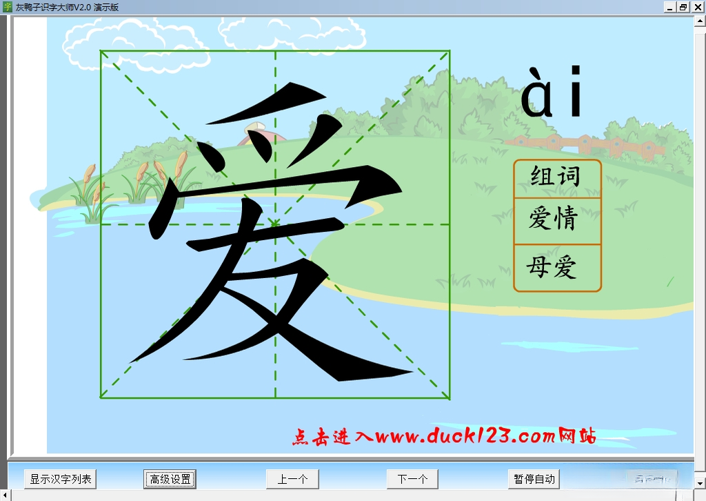 ��Ѽ��ʶ�ִ�ʦ{package_version_name} Ȥζʶ������