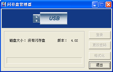 FlashDisk ManagerU����������{package_version_name} 2026 U�̹���