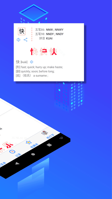 ��ʷ��鹤��{package_version_name} ��ʱ����ѯ