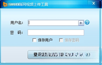 ��������Ƶ�ϴ�����{package_version_name} ��Ƶ�ϴ�����