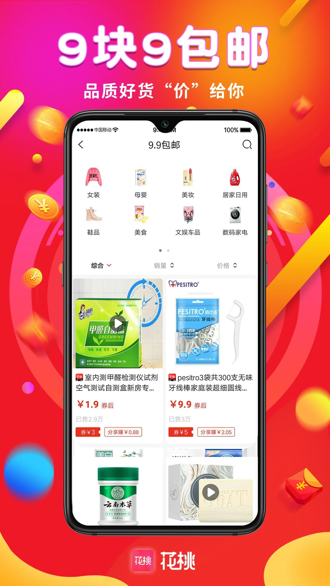 ����1.0.36 ͼƬ��������