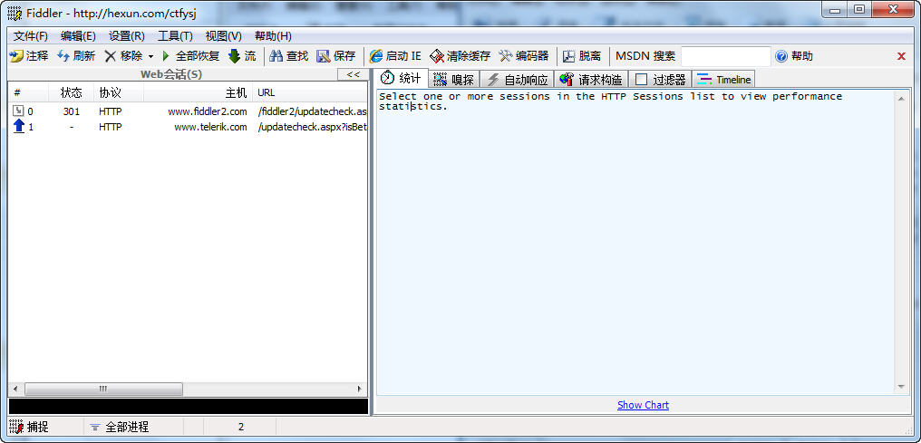 Fiddler2 Fiddler �����{package_version_name} ����ץ�����Թ���
