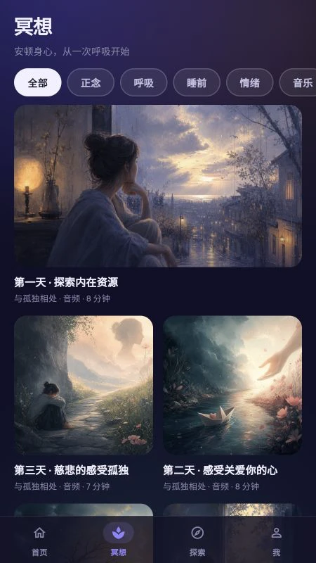 ����ڤ��1.7.1 ڤ�븨��