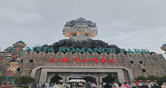 �����˶���Ͽǧ��������֮�þ���ȫ�����������滭��