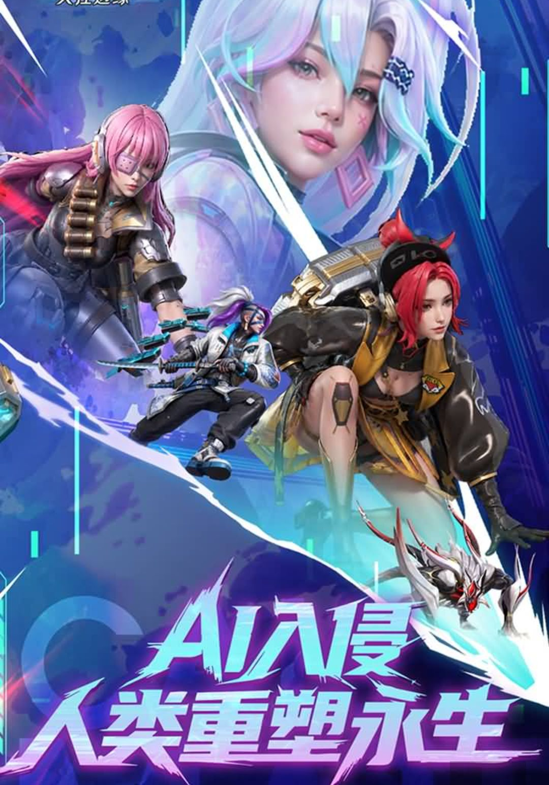 �����ٽ磺ʧ�ر�Ե1.0 �ƻÿ�������