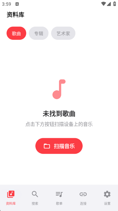 SollinPlayer���°�v1.5.2 �ֻ���