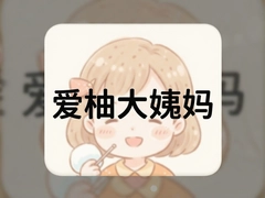 ���ִ������Ƴ�ԭ��͵�������