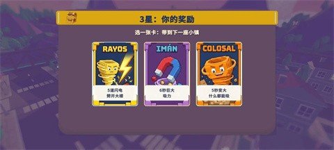 쫷�ģ�����������°�(Hurricane.io)v3.1.4 ���İ�