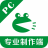 ����΢��{package_version_name} ΢����������