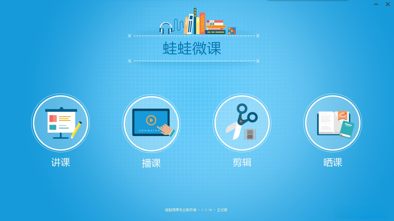 ����΢��{package_version_name} ΢����������