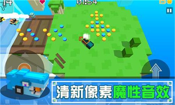 �����������ֻ���(PixelBumperCar)v1.3 ���İ�