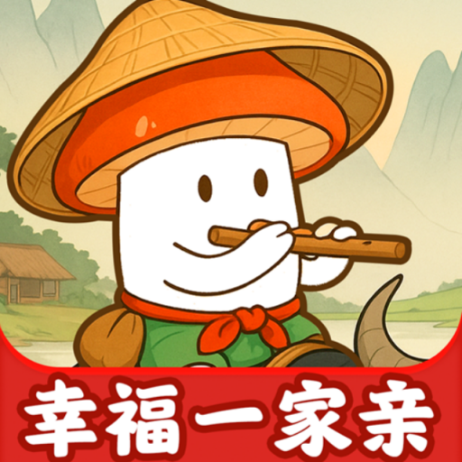 �Ҹ�һ����5.2 ��ͥ����׬Ǯ