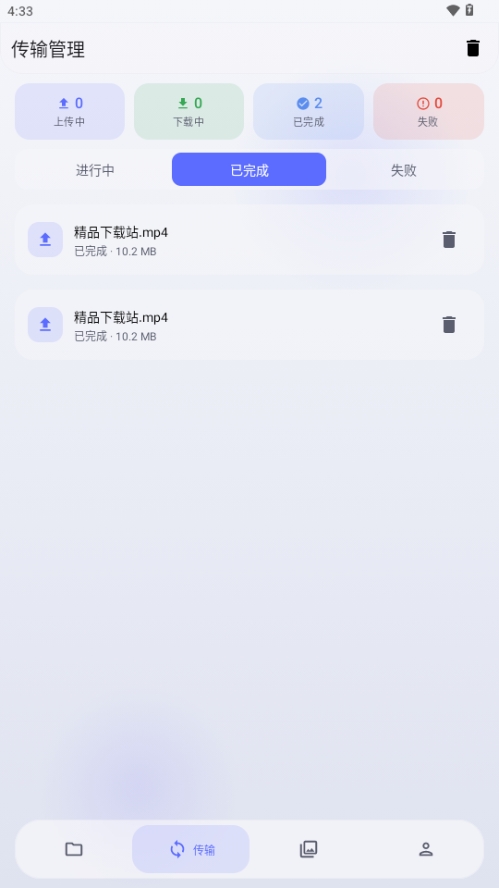 Cloud123Lite1.6 ���̹���