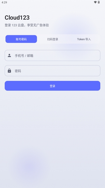 Cloud123Lite1.6 ���̹���