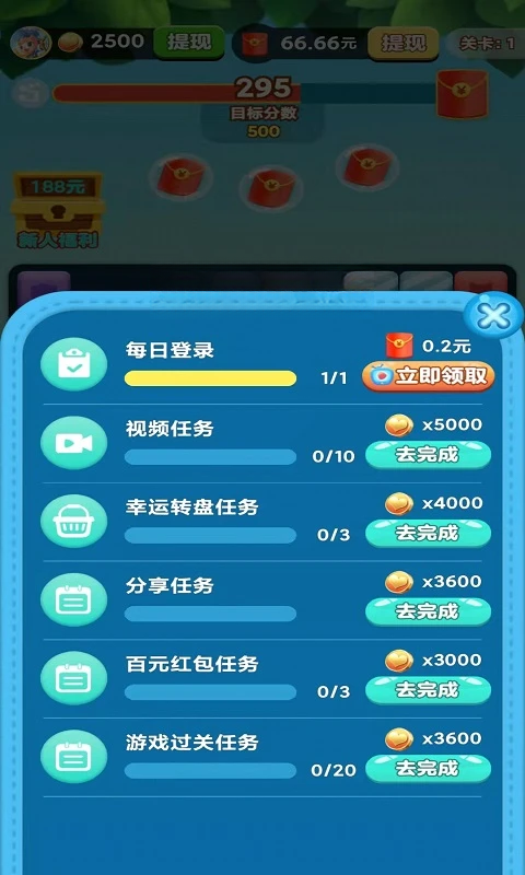 ����������5.0.52 ������������