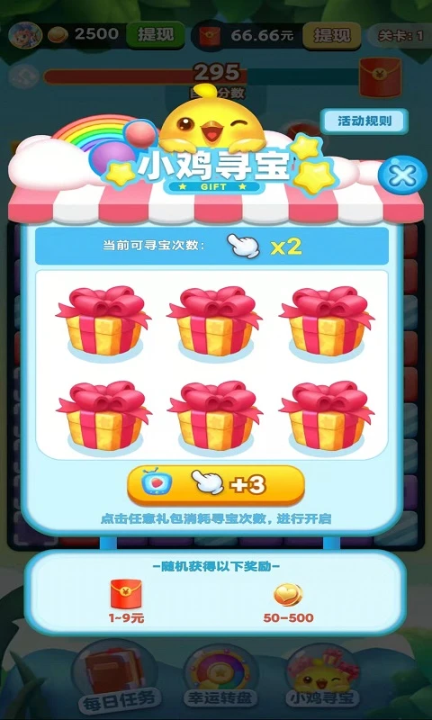 ����������5.0.52 ������������