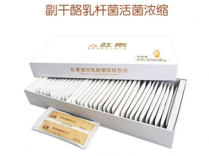 ����ƽ����Ʒϸ��չʾ ����ƽ����ϵ�����������˵��