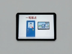 ���տ���һ֤ͨ�������̺��������