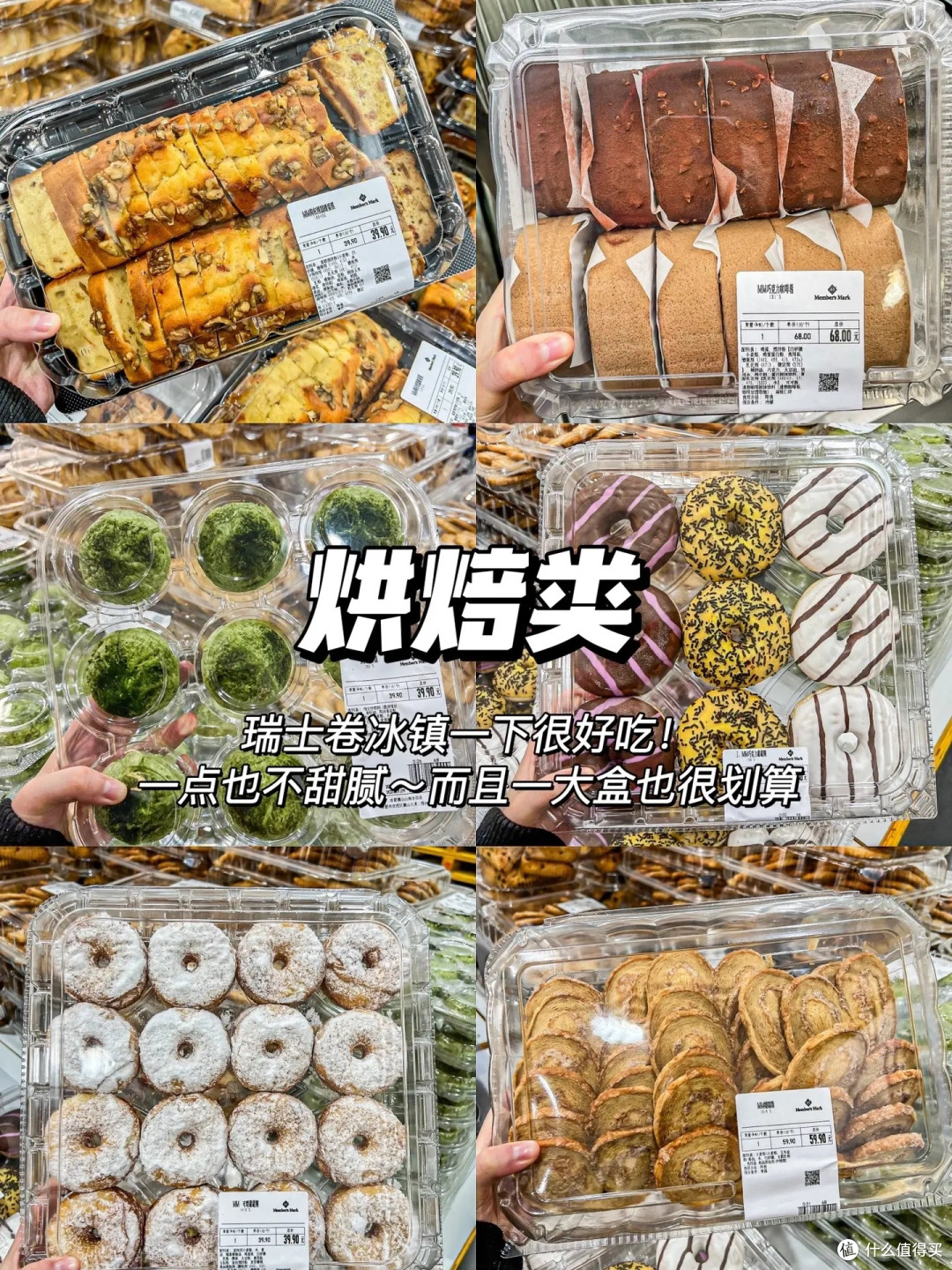 �ʵ���Ʒ�����������ʵ�� �Ի������嵥