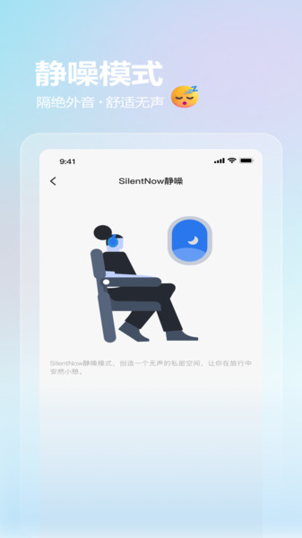Joy Audio1.5.23 ��Ƶ����
