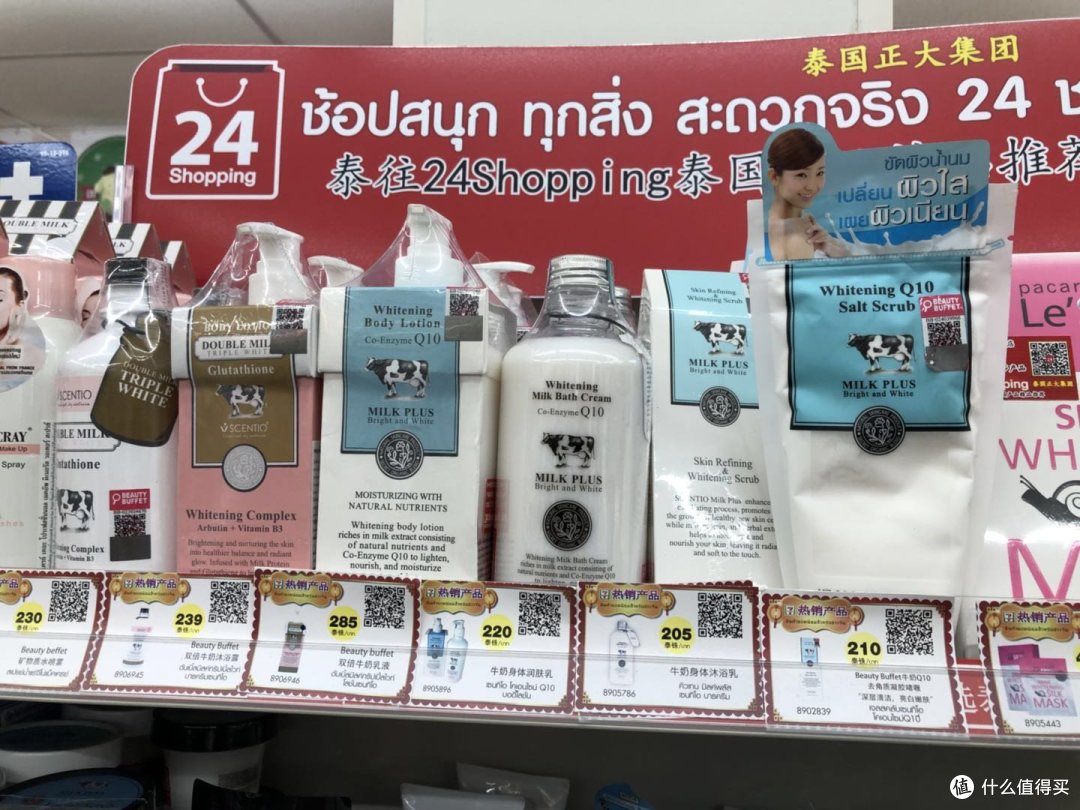 ̩����̩����ױ������������Ƽ�