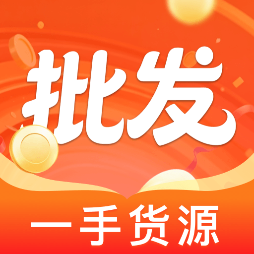 ������Ʒ�����ɹ�1.0.0 ���ڻ�Դ����