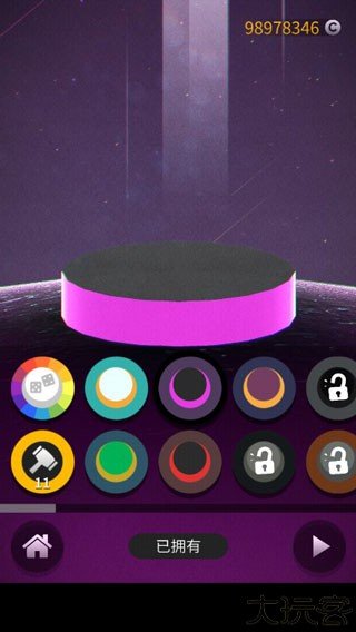 ̫���������°�����(Space Cone)v2.0.0 ���İ�