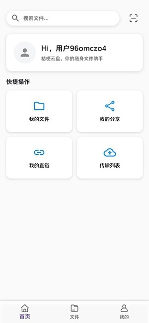 �۹�����1.4.7 �ƴ洢����