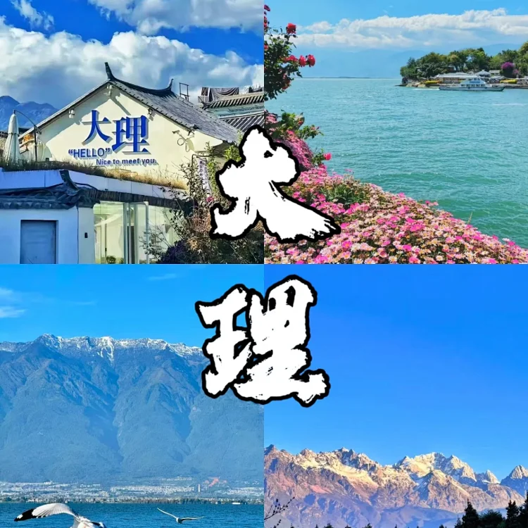 ʦ���������淨����ȫ��ͼ �����ؾ�������ɽ��լ�ֲ�