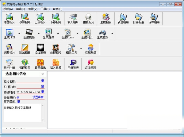 �ѷ�����������{package_version_name} �����������