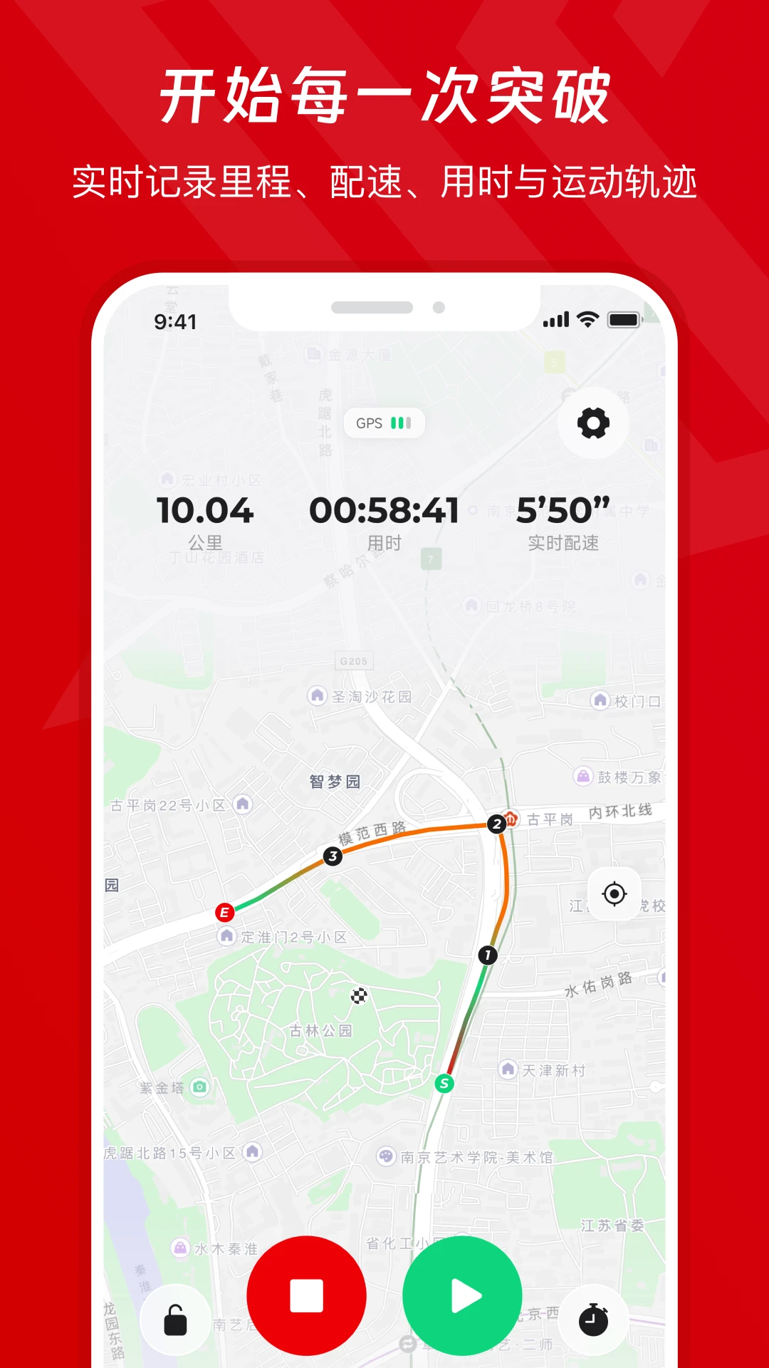 xempower1.3.4 ��������